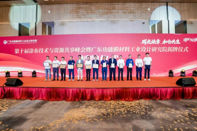 1763705870641122.png image.png