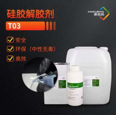 1764033172223367.png image.png