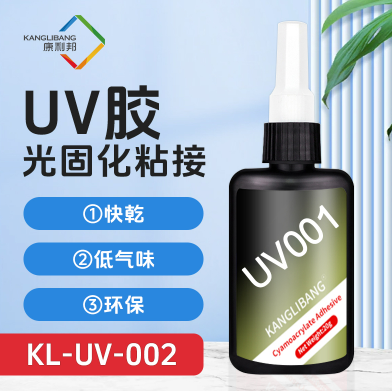 1764636033425222.png image.png