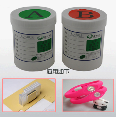 1764819326559865.png image.png