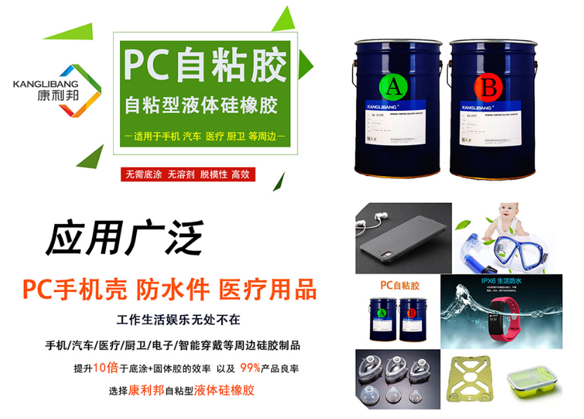 1765243082616186.png image.png