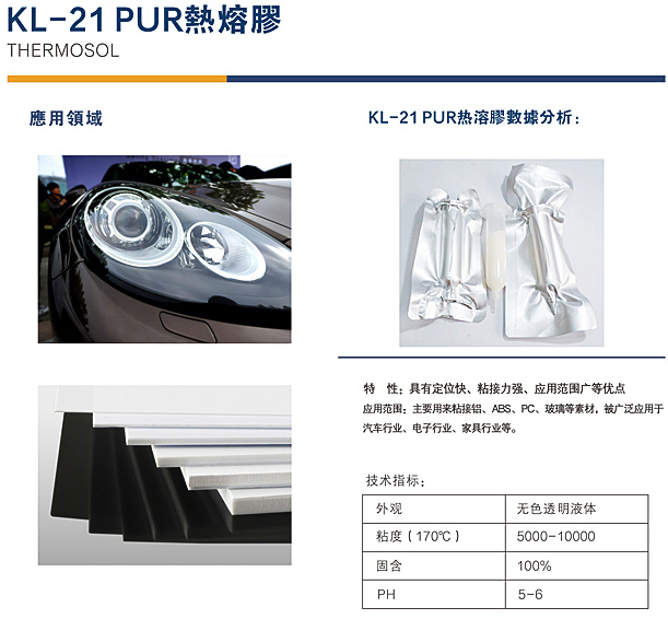 1765335384214415.png image.png